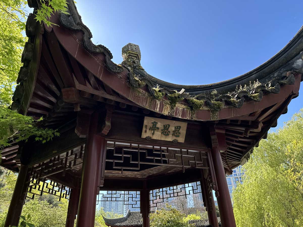 Close-up of pavilion at Dr. Sun Yat-Sen Garden.