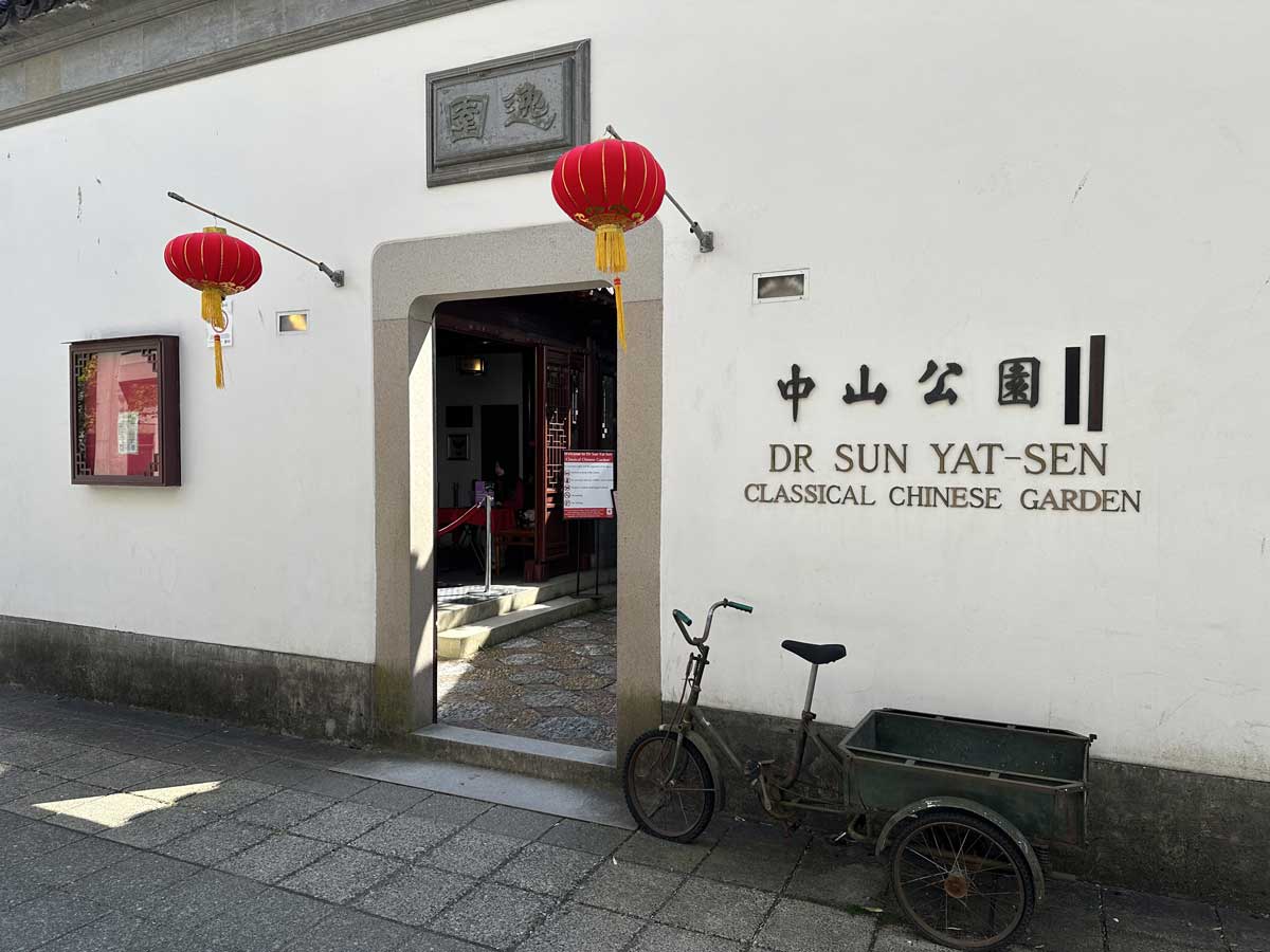 Entrance to Dr. Sun Yat-Sen Classical Chinese Garden.