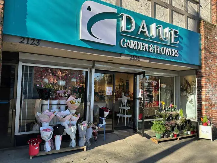 Dajue Garden & Flowers (Best Florist in Vancouver)