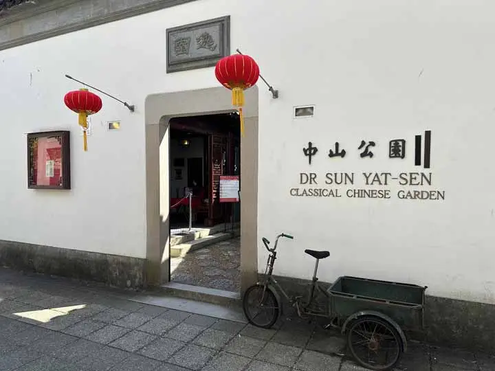 Dr. Sun Yat Sen Classical Chinese Garden in Vancouver
