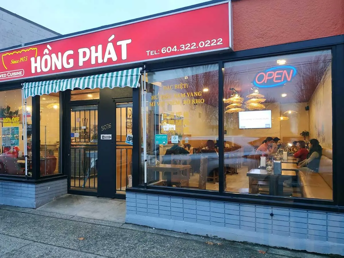 Hủ Tiếu Hồng Phát (Hồng Phát Vancouver)