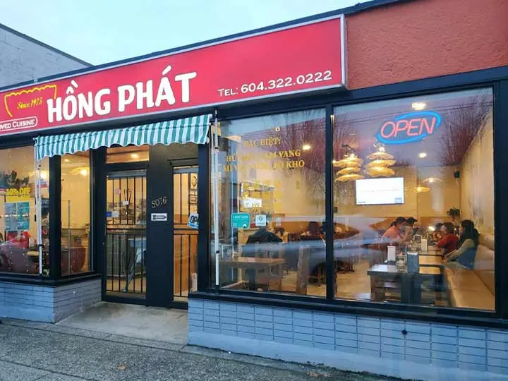 Hủ Tiếu Hồng Phát (Hồng Phát Vancouver)