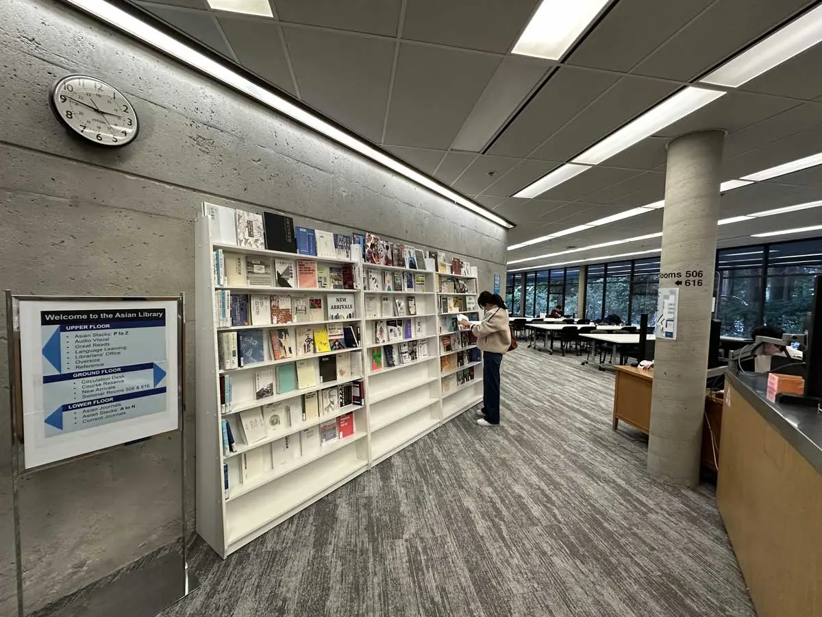 Asian Center (Asian Library) UBC Vancouver